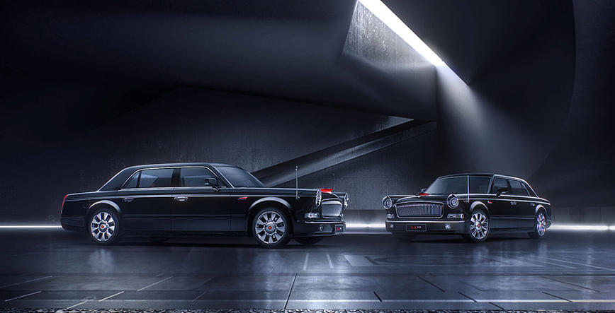 hongqi