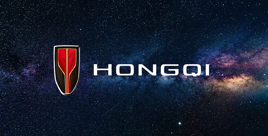 hongqi